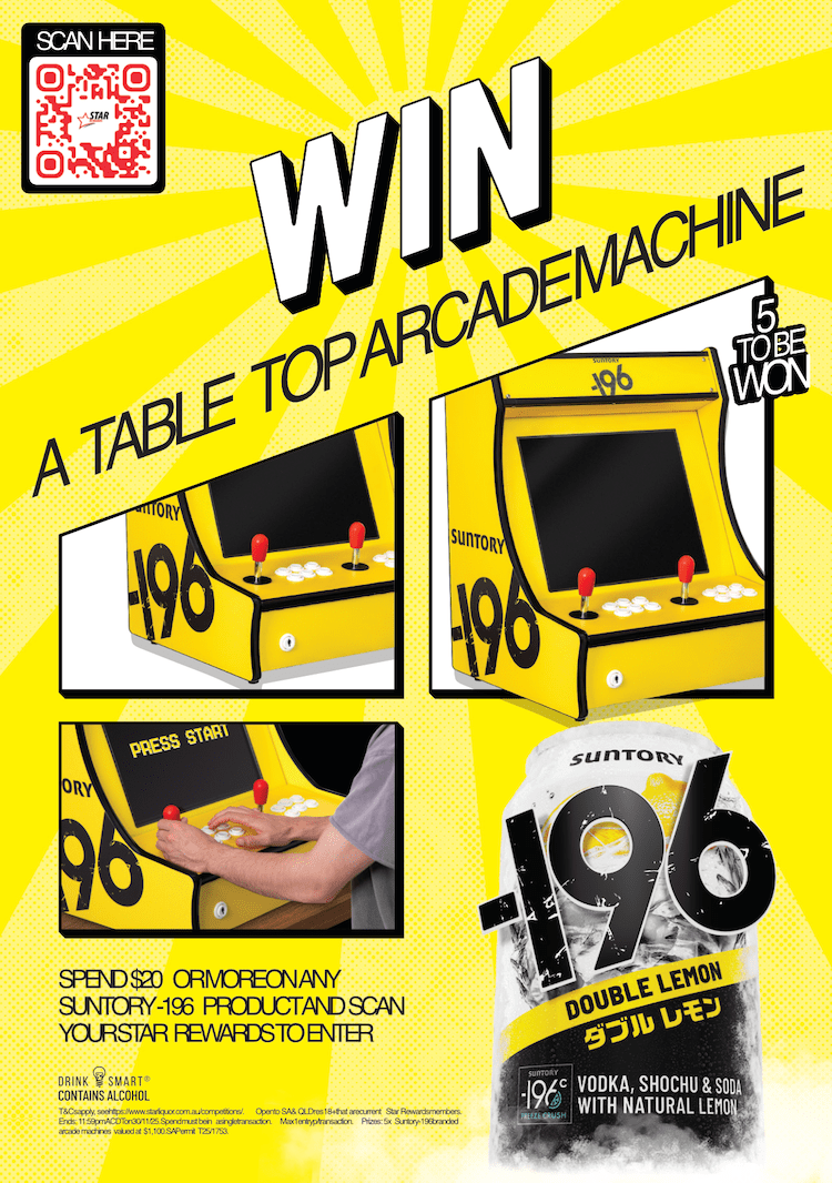 WIN AN ARCADE MACHINE